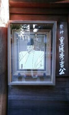 つばさ店長の高校野球日記（おはようございます）｜「石飛生花店」　（島根県出雲市の花キューピット加盟店 花屋）のブログ