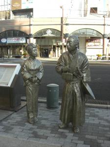 ”坂本龍馬＆おりょうさん・・・”｜「フローリスト飾り屋」　（鹿児島県鹿児島市の花キューピット加盟店 花屋）のブログ