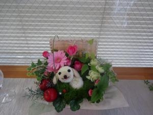 アニマルフラワーのお届け｜「緑花園」　（徳島県吉野川市の花キューピット加盟店 花屋）のブログ