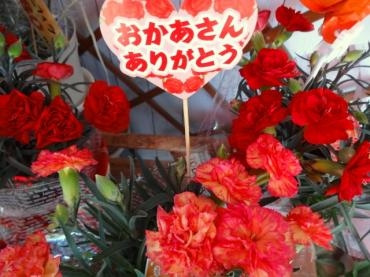 母の日の特大アレンジメント｜「ポピー」　（京都府八幡市の花キューピット加盟店 花屋）のブログ