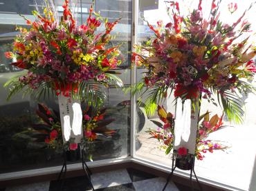 寒風吹き荒れる中スタンド花納入｜「ポピー」　（京都府八幡市の花キューピット加盟店 花屋）のブログ