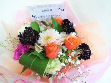 ２月の本店の定休日を１週間早めます｜「ポピー」　（京都府八幡市の花キューピット加盟店 花屋）のブログ