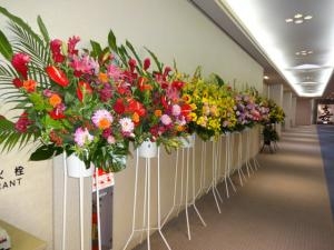 本日お届けしました｜「緑花園」　（徳島県吉野川市の花キューピット加盟店 花屋）のブログ
