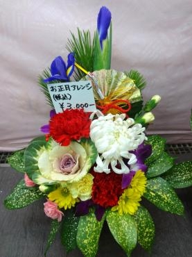 本日より売り出し開始｜「ポピー」　（京都府八幡市の花キューピット加盟店 花屋）のブログ