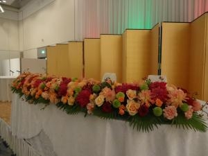 ブライダル｜「緑花園」　（徳島県吉野川市の花キューピット加盟店 花屋）のブログ