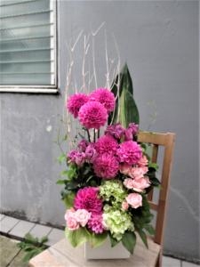 お誕生日にアレンジを！｜「緑花園」　（徳島県吉野川市の花キューピット加盟店 花屋）のブログ