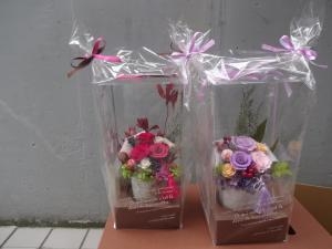 ブライダルでのプレゼントに！｜「緑花園」　（徳島県吉野川市の花キューピット加盟店 花屋）のブログ
