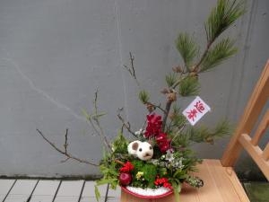今年もよろしくお願いします｜「緑花園」　（徳島県吉野川市の花キューピット加盟店 花屋）のブログ