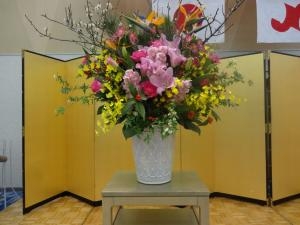 ○○周年記念のお花です｜「緑花園」　（徳島県吉野川市の花キューピット加盟店 花屋）のブログ