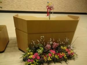 阿波シティマラソンのお手伝い｜「緑花園」　（徳島県吉野川市の花キューピット加盟店 花屋）のブログ