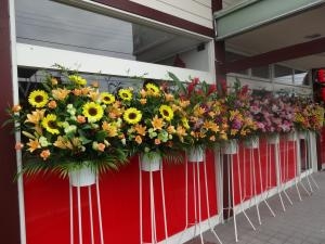 花束やスタンド花のお届け｜「緑花園」　（徳島県吉野川市の花キューピット加盟店 花屋）のブログ