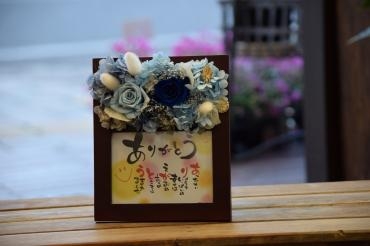 プリザーブドフラワー｜「フラワーショップ花よど」　（熊本県天草市の花キューピット加盟店 花屋）のブログ