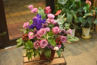喜寿祝アレンジメント　～天草市の花屋　フラワーショップ花よど～｜「フラワーショップ花よど」　（熊本県天草市の花キューピット加盟店 花屋）のブログ