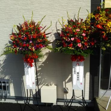 夏のスタンド花｜「ポピー」　（京都府八幡市の花キューピット加盟店 花屋）のブログ