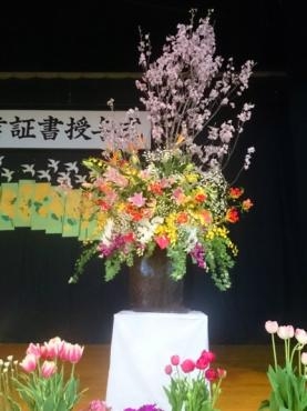 卒業式の生け込みの写真｜「ポピー」　（京都府八幡市の花キューピット加盟店 花屋）のブログ