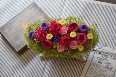 お祝いプリザ♪｜「フラワーショップ花よど」　（熊本県天草市の花キューピット加盟店 花屋）のブログ