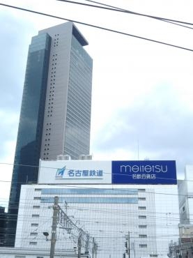 ＢＡＢＹＭＥＴＡＬ名古屋公演に行ってきました｜「ポピー」　（京都府八幡市の花キューピット加盟店 花屋）のブログ