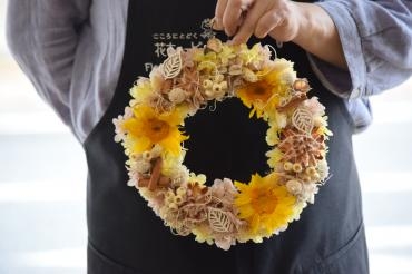 リース♪｜「フラワーショップ花よど」　（熊本県天草市の花キューピット加盟店 花屋）のブログ