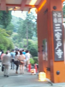 ハートのアジサイ見つけれますか？｜「ポピー」　（京都府八幡市の花キューピット加盟店 花屋）のブログ
