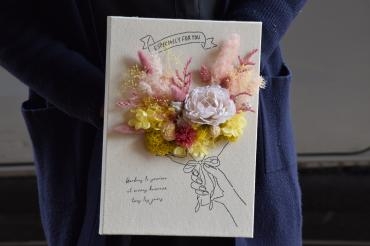 ドライフラワーキャンパスボード｜「フラワーショップ花よど」　（熊本県天草市の花キューピット加盟店 花屋）のブログ
