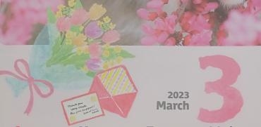 卒業・送別会・退職・歓送迎会・お礼・お祝いのお花　ご注文承っております。｜「白川花店」　（山梨県大月市の花キューピット加盟店 花屋）のブログ