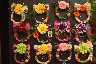 お正月モダンしめ縄♪｜「フラワーショップ花よど」　（熊本県天草市の花キューピット加盟店 花屋）のブログ