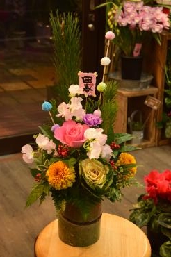 お正月アレンジメント②※あくまでイメージです｜「フラワーショップ花よど」　（熊本県天草市の花キューピット加盟店 花屋）のブログ