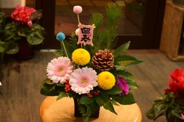 お正月アレンジメント①※あくまでイメージです｜「フラワーショップ花よど」　（熊本県天草市の花キューピット加盟店 花屋）のブログ