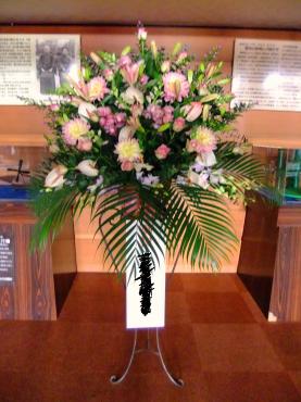 スタンド花のユーカリの花が咲いてる｜「ポピー」　（京都府八幡市の花キューピット加盟店 花屋）のブログ