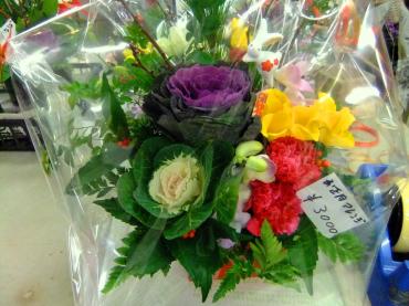 お正月のアレンジメント（明日からセール）｜「ポピー」　（京都府八幡市の花キューピット加盟店 花屋）のブログ