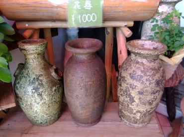 今日のオススメ｜「ポピー」　（京都府八幡市の花キューピット加盟店 花屋）のブログ