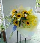 向日葵の花束｜「花かざり」　（大阪府大阪市城東区の花キューピット加盟店 花屋）のブログ