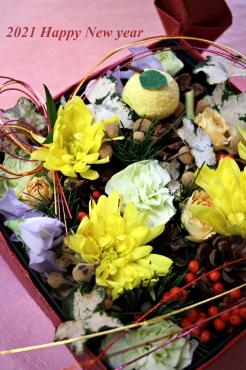 今年も宜しくお願い致します！｜「アライ花店」　（山形県山形市の花キューピット加盟店 花屋）のブログ