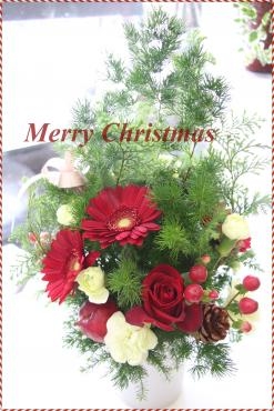 クリスマスイブ♡｜「アライ花店」　（山形県山形市の花キューピット加盟店 花屋）のブログ