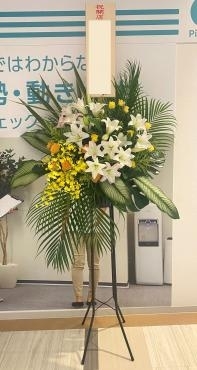 開店祝＜華やか＞スタンド花お届けします　三島市フローラント｜「フローラント」　（静岡県三島市の花キューピット加盟店 花屋）のブログ