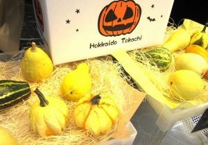 ハロウィンカボチャ！！｜「フロリストシャイン」　（大阪府大阪市淀川区の花キューピット加盟店 花屋）のブログ