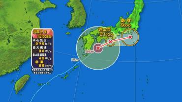 当店上空　台風過ぎました～!?　九州南部｜「フローリスト飾り屋」　（鹿児島県鹿児島市の花キューピット加盟店 花屋）のブログ