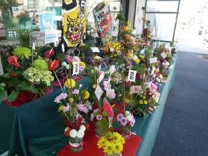 お正月のご準備に！！｜「フロリストシャイン」　（大阪府大阪市淀川区の花キューピット加盟店 花屋）のブログ