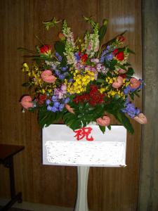 11月21日のおまかせ｜「アライ花店」　（山形県山形市の花キューピット加盟店 花屋）のブログ