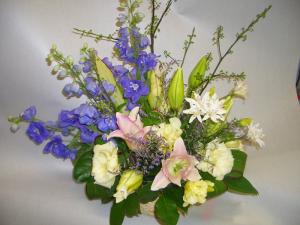 11月22日のおまかせ｜「アライ花店」　（山形県山形市の花キューピット加盟店 花屋）のブログ