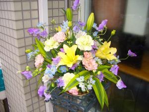 今日のおまかせ｜「アライ花店」　（山形県山形市の花キューピット加盟店 花屋）のブログ