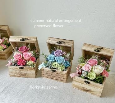 夏のプリザーブドフラワー　｜「フローリスト飾り屋」　（鹿児島県鹿児島市の花キューピット加盟店 花屋）のブログ