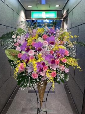 御祝、スタンドご注文ありがとうございました。｜「銀座ニューフラワー」　（東京都中央区の花キューピット加盟店 花屋）のブログ