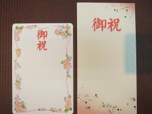 名札について。。。｜「フラワーショップ花よど」　（熊本県天草市の花キューピット加盟店 花屋）のブログ