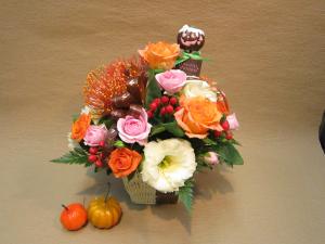 秋のアレンジ☆｜「フラワーショップ花よど」　（熊本県天草市の花キューピット加盟店 花屋）のブログ