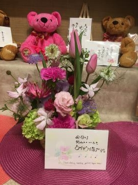 ふんわりやさしい言葉と共に花贈り・・・｜「フローリスト飾り屋」　（鹿児島県鹿児島市の花キューピット加盟店 花屋）のブログ