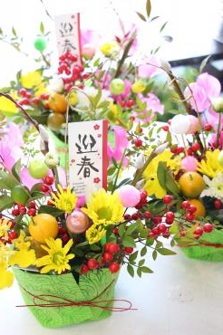 2020年・ありがとうございました！｜「アライ花店」　（山形県山形市の花キューピット加盟店 花屋）のブログ