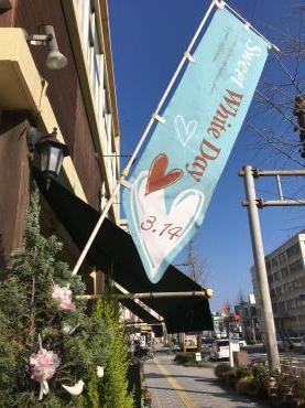 ホワイトデー・・・花贈りのたのしみ｜「フローリスト飾り屋」　（鹿児島県鹿児島市の花キューピット加盟店 花屋）のブログ