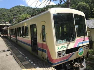 鞍馬～貴船に行ってきました｜「ポピー」　（京都府八幡市の花キューピット加盟店 花屋）のブログ