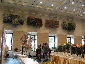 鹿児島より　フラワーフェスタ　in　かごしま２０１０｜「フローリスト飾り屋」　（鹿児島県鹿児島市の花キューピット加盟店 花屋）のブログ